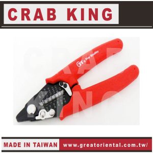 《仁和五金/農業資材》電子發票 CRAB KING 6"剝線鉗 電線鉗 蟹王工具