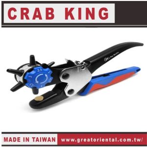 《仁和五金/農業資材》電子發票 CRAB KING 打孔器 皮帶打孔器 打孔 皮帶打孔 蟹王工具