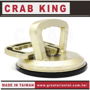 《仁和五金/農業資材》電子發票 CRAB KING 單圓鋁用吸盤 吸盤 玻璃吸盤 強力吸盤 蟹王工具