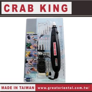 《仁和五金/農業資材》電子發票 CRAB KING 可調速電動刻磨機 可夾3mm柄 電動刻磨機 刻磨機 研磨機 蟹王工具