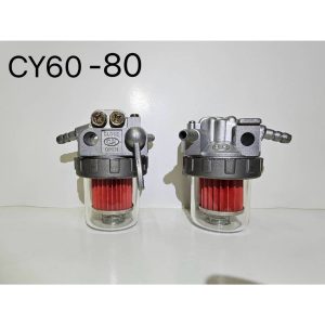 《仁和五金/農業資材》電子發票 濾油機 6馬8馬 振裕 CHENYU 濾油杯 柴油引擎 農用搬運車 鐵牛頭