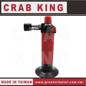 《仁和五金/農業資材》電子發票 CRAB KING 自動點火型噴火槍 MT-3000 噴火槍 點火槍 噴槍 蟹王工具