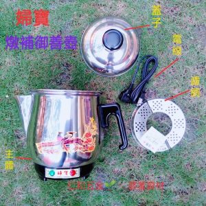 《仁和五金/農業資材》含稅附發票 婦寶 不銹鋼燉補御膳壺 煎藥壺 LF888 白鐵煎藥壺
