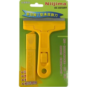 《仁和五金/農業資材》電子發票 玻璃刮刀+刀片 (送5片)、油注式玻璃切刀 玻璃刀 磁磚刀 玻璃切割 玻璃切刀 巧匠
