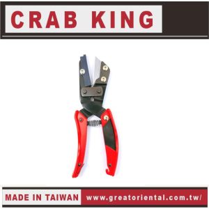 《仁和五金/農業資材》電子發票 CRAB KING 木工剪 木工剪刀 蟹王工具