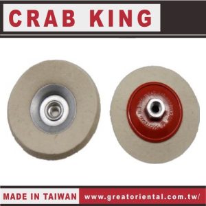 《仁和五金/農業資材》電子發票 CRAB KING 4"平面羊毛輪 羊毛輪 蟹王工具