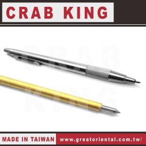 《仁和五金/農業資材》電子發票 CRAB KING 2.0mm不鏽鋼鎢鋼畫筆(針)  鎢鋼筆 劃線筆 蟹王工具