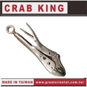 《仁和五金/農業資材》電子發票 CRAB KING 10"強力萬能鉗(可夾物品可吊掛) 萬能鉗 萬能夾 蟹王工具