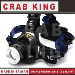 《仁和五金/農業資材》電子發票 CRAB KING 優佐T6 3段光源頭燈 工作燈 磁鐵工作燈 頭燈 蟹王工具