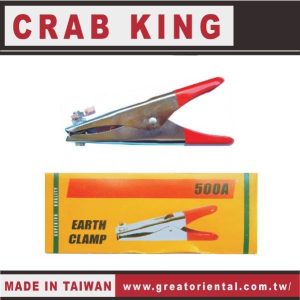 《仁和五金/農業資材》電子發票 CRAB KING 接地夾 電焊接地 接地線 蟹王工具