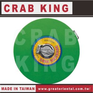 《仁和五金/農業資材》電子發票 CRAB KING 圓布尺 布尺 長距離布尺 長距離捲尺 蟹王工具