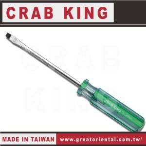 《仁和五金/農業資材》電子發票 CRAB KING 一字彩條起子 一字起子 起子 蟹王工具