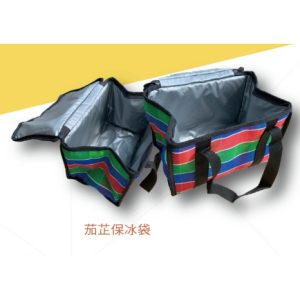《仁和五金/農業資材》電子發票 台灣製造 茄芷 方形保冷袋 手提包 雙頭拉鍊 有保冰層 保冰袋 保冷袋 飲料袋 加志