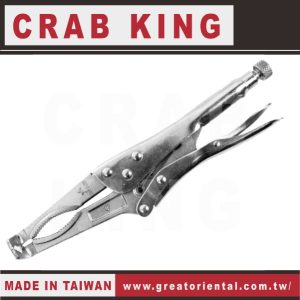 《仁和五金/農業資材》電子發票 CRAB KING 10"多功能水管鉗 水管鉗 蟹王工具