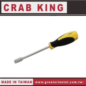 《仁和五金/農業資材》電子發票 CRAB KING 套筒起子 套筒 起子 蟹王工具
