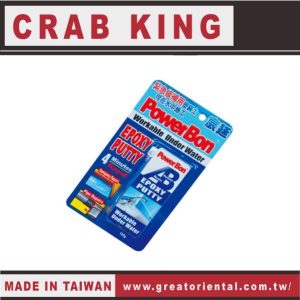 《仁和五金/農業資材》電子發票 CRAB KING 100g水中施工用緊急修補用塑鋼土 塑鋼土 蟹王工具