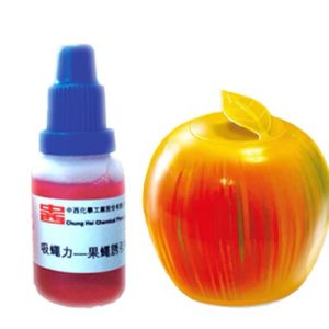 《仁和五金/農業資材》電子發票 吸蠅力 果蠅誘引劑*1組(容器+誘引劑15ml) 家中果蠅 水果皮果蠅 水果蠅 廚房果蠅