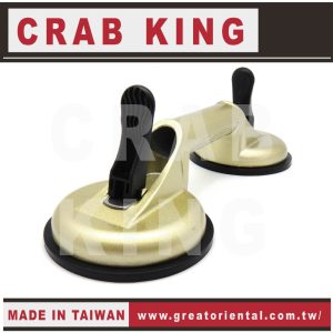 《仁和五金/農業資材》電子發票 CRAB KING 雙圓鋁用吸盤 吸盤 玻璃吸盤 強力吸盤 蟹王工具
