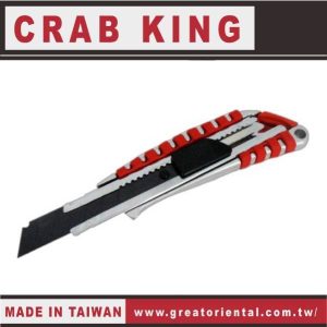 《仁和五金/農業資材》電子發票 CRAB KING 鋅合金黑鋼美工刀(推式)  美工刀 推式美工刀 蟹王工具