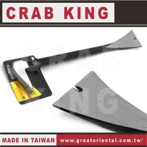 《仁和五金/農業資材》電子發票 CRAB KING 日式拔釘器(寬板) 拔釘器 日式拔釘器 蟹王工具