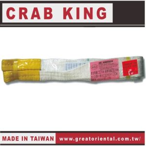 《仁和五金/農業資材》電子發票 CRAB KING 安全吊帶 安全帶 吊帶 工程吊帶 吊重吊帶 蟹王工具