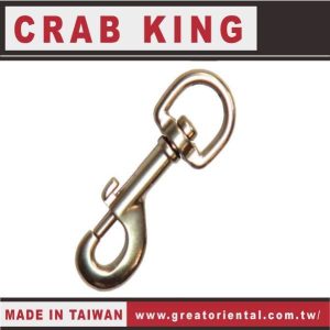 《仁和五金/農業資材》電子發票 CRAB KING 掛鉤式狗鍊頭 鋅合金材質(非白鐵) 狗鍊頭 鑰匙圈 鍊頭 安全勾 蟹