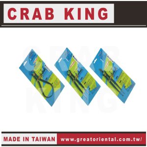 《仁和五金/農業資材》電子發票 CRAB KING 卡規/圓規 內規 外規 圓規 卡規 劃圓 蟹王工具