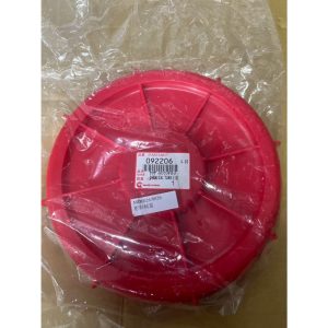 《仁和五金/農業資材》電子發票 丸山肥料機 MD8026 MD6026 原廠肥料桶蓋 丸山空桶蓋 施肥桶蓋 原廠 丸山