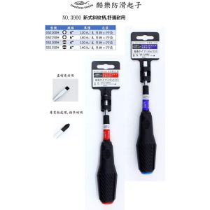 《仁和五金/農業資材》電子發票 coollow 酷樂 頂級款日式高扭力螺絲起子 防滑螺絲起子 膠柄起子 起子
