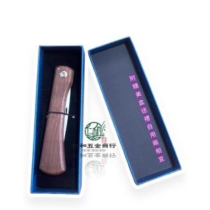 《仁和五金/農業資材》電子發票 迷你鋸 迷你折叠鋸 可購買鋸片 登山鋸 口袋鋸 露營鋸 折叠鋸 997
