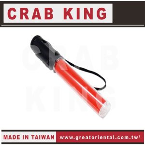 《仁和五金/農業資材》電子發票 CRAB KING 三段式LED底部附磁指揮棒 三段式-紅光 無哨音 蟹王工具