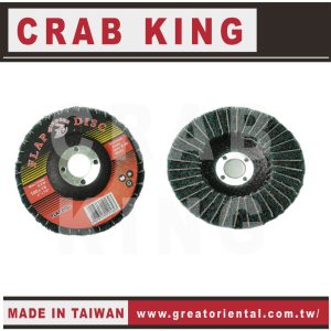 《仁和五金/農業資材》電子發票 CRAB KING 4"菜瓜布+砂布輪 磨平木材 磨掉油漆 砂布輪 蟹王工具