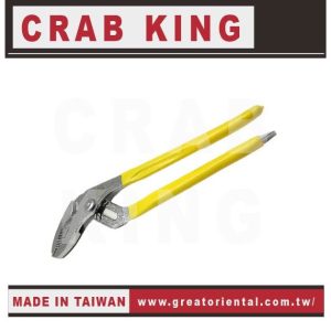 《仁和五金/農業資材》電子發票 CRAB KING 水道鉗 水管鉗 蟹王工具