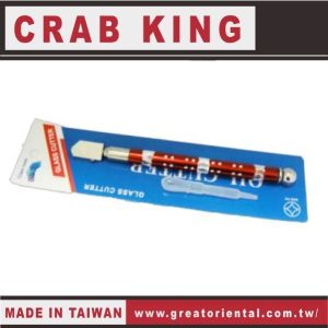 《仁和五金/農業資材》電子發票 CRAB KING 注油式玻璃刀5-20mm 玻璃刀 玻璃切割刀 蟹王工具