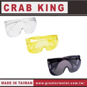 《仁和五金/農業資材》電子發票 CRAB KING 安全眼鏡 戴眼鏡適用 安全眼鏡 防護眼鏡 蟹王工具
