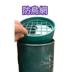《仁和五金/農業資材》電子發票 鋁風管防鳥接頭 5吋半 防異物 鋁風管接頭 通風管接頭 PVC 排油煙機 除油煙機