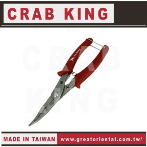 《仁和五金/農業資材》電子發票 CRAB KING 8"彎嘴釣魚鉗 釣魚鉗 彎嘴鉗 蟹王工具