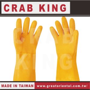 《仁和五金/農業資材》電子發票 CRAB KING 卡好冷凍防滑加厚布手套 布手套 冷凍防滑手套 蟹王工具