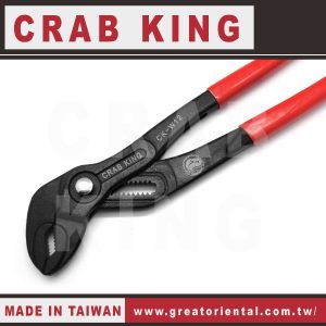 《仁和五金/農業資材》電子發票 CRAB KING 德式水道鉗(按壓式) 水道鉗 水管鉗 水管 水管板手 蟹王工具