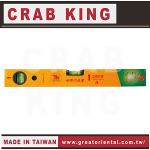 《仁和五金/農業資材》電子發票 CRAB KING 水平尺附磁 附磁水平尺 水平尺不附磁 不附磁水平尺 蟹王工具