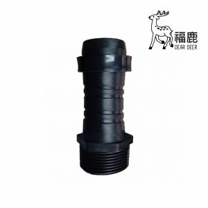 《仁和五金/農業資材》含稅附發票 福鹿牌 噴水帶管首快接頭 Ø1 1/4"外螺牙 * Ø1"管口(含套環) (安)