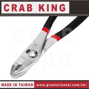 《仁和五金/農業資材》電子發票 CRAB KING 黑色鯉魚鉗(LION)  鯉魚鉗 蟹王工具