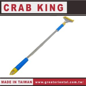《仁和五金/農業資材》電子發票 CRAB KING 伸縮清潔刮刀 清潔刮刀 刮刀 清潔刀 蟹王工具