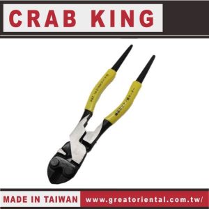 《仁和五金/農業資材》電子發票 CRAB KING 啄木鳥9"尖尾小鋼剪 小鋼剪 尖尾小鋼剪 小鐵剪 蟹王工具