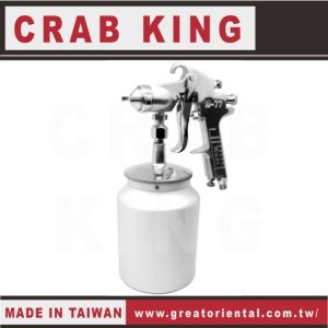 《仁和五金/農業資材》電子發票 CRAB KING 噴漆槍 蟹王工具