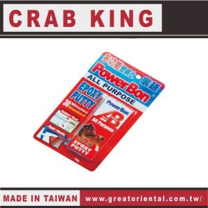 《仁和五金/農業資材》電子發票 CRAB KING 多功能塑鋼土100g 塑鋼土 蟹王工具