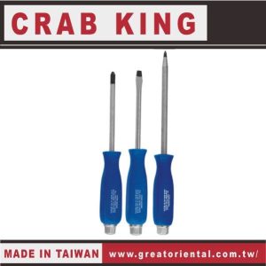 《仁和五金/農業資材》電子發票 CRAB KING 貫通專利起子 貫通起子 貫通一字起子 貫通十字起子 蟹王工具