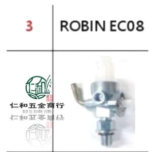 《仁和五金/農業資材》電子發票 羅敏EC08 樂敏 汽油開關 開關 油開關 ROBIN