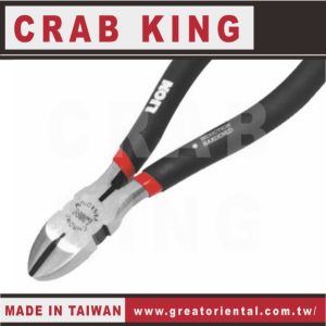 《仁和五金/農業資材》電子發票 CRAB KING 黑色斜口鉗(LION) 斜口鉗 蟹王工具