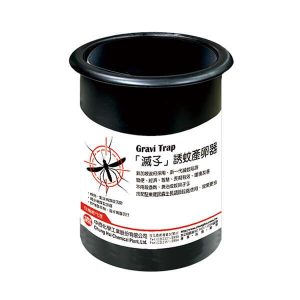 《仁和五金/農業資材》電子發票 滅孓-誘蚊產卵器(捕蚊桶) x2入